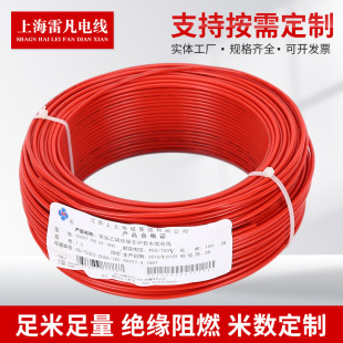�S�ҹ������φ�оBV1.5늾����b��|늾������~о�Դ�����l