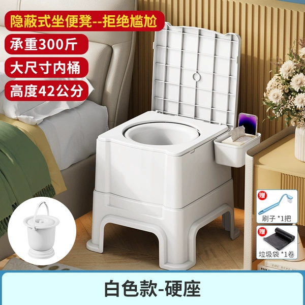 Εεε¥¥¥Upgraded thickened beige-toilet stool-a spittoon inner bucketεεε¥¥¥