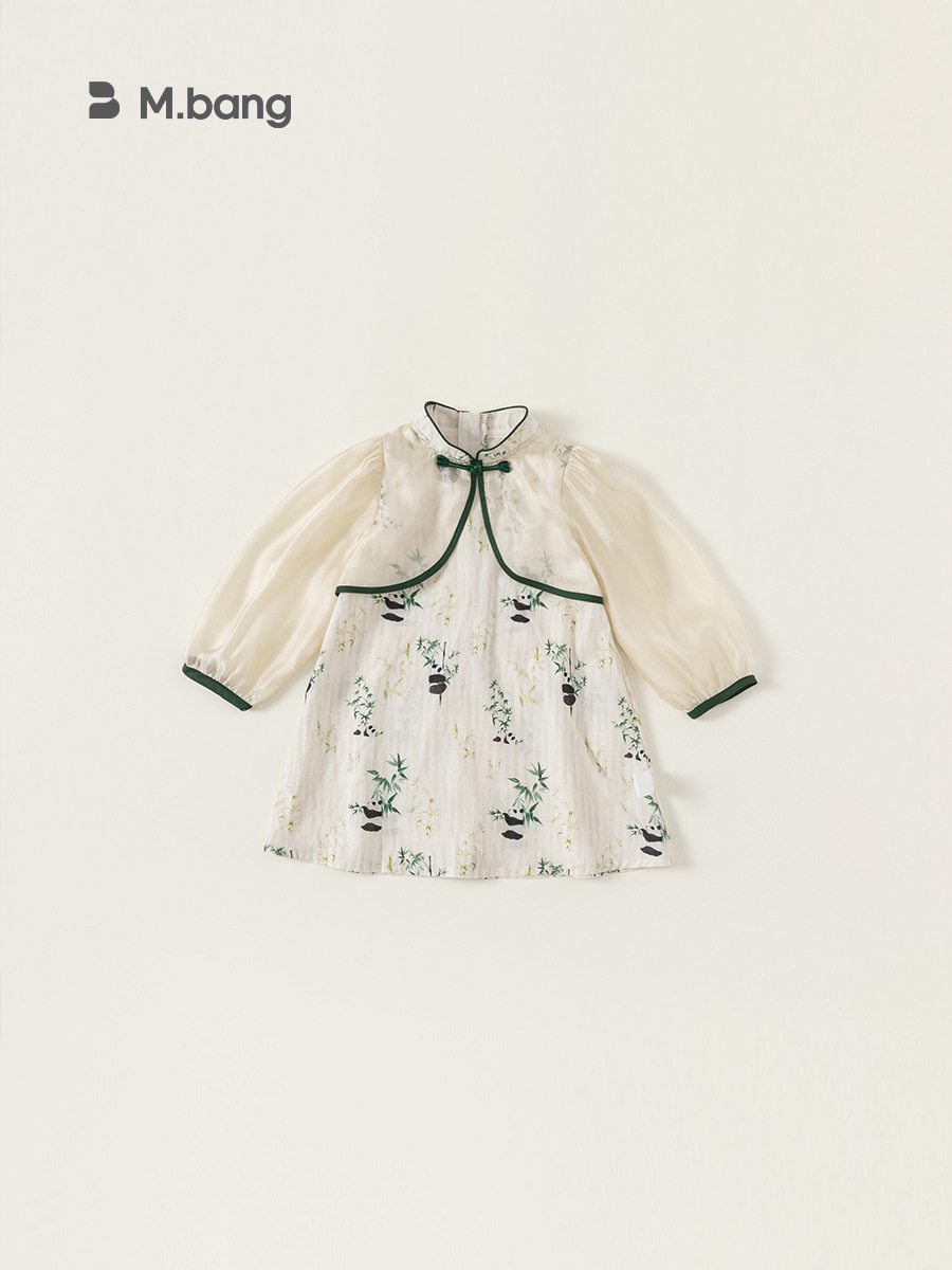 Ropa Infantil Youbao, Vestido de Estilo Nacional, Falda Hanfu de Estilo Étnico para Niñas, Nuevo Producto de Primavera y Otoño, Falda Tipo A para Niñas Pequeñas