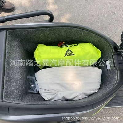 Seat Cushion M395M95Cm85Cq70Cmzmix Seat – Motorcycle cushion