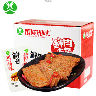 �y����ζ�r���B��������˺��������ţ����ţ��������ʳ������l