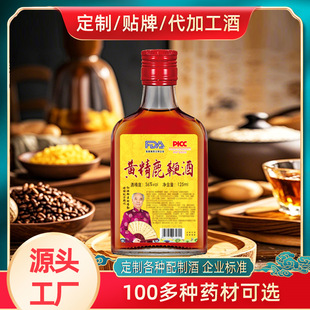 ��ɐ�ؾƶ�������ֱ�����l����x��¹���S�����˅������ƾ�ș��