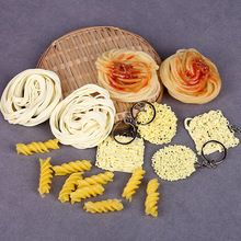 仿真意面模型假意大利食品食物酱汁面条道具西餐摆设拍摄展示道具