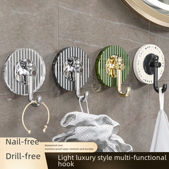 銀河系列輕奢掛鈎免打孔強力粘鈎衛生間毛巾掛衣鈎 無痕單鈎4個裝