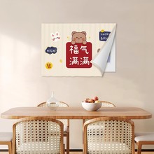 ��ͨ늱����ړ���ħ�g�N�b�늱���������̺�����ڳ󺟒캟