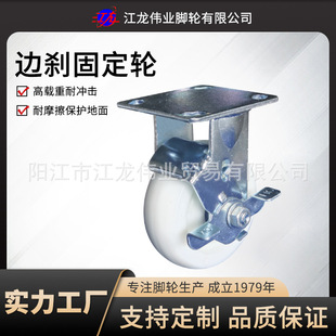 ��\֧��߅�x�_݆����܇PP���͹̶�݆4��5��6��8���λ�̶��x܇݆