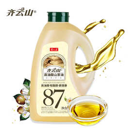 齐云山山茶油5L瓶装 冷压榨 高油酸茶油食用油 赣南茶油 批发代理