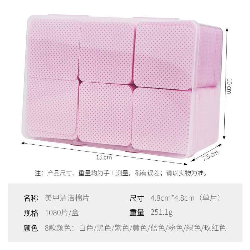 1080 piezas de pegamento de pestañas botella de tela de limpieza de uñas mágicas limpieza de algodón sin cabello limpieza de algodón de uñas