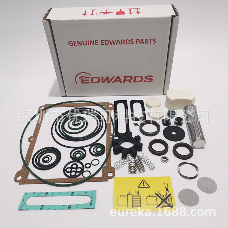 原装Edwards爱德华E2M28密封套件E2M30维修包E2M18清洗包配件油封