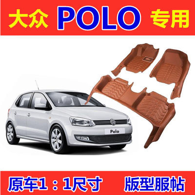 polo door mat polo door mat The Baltic door mat pineapple automobile door mat pineapple surround automobile door mat