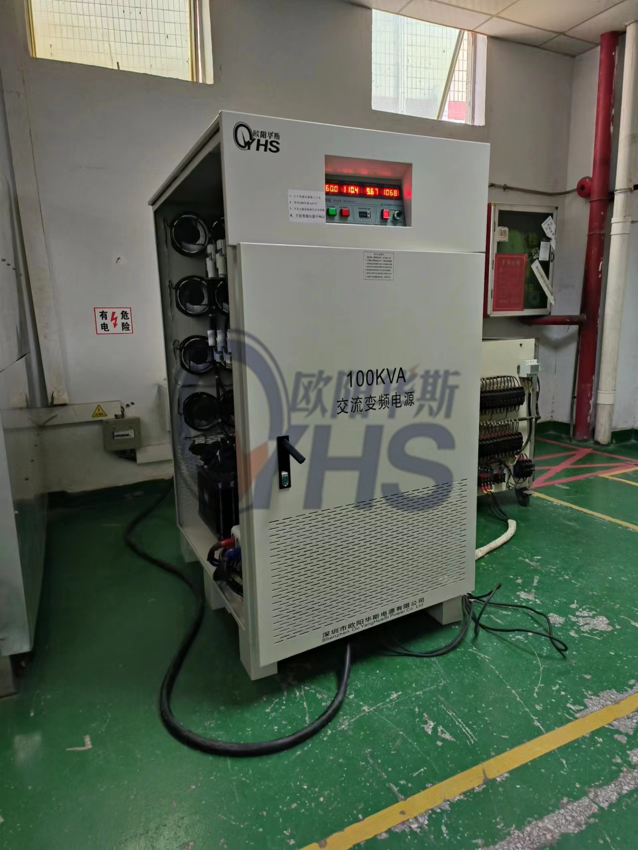 100KVA�����Ƶ��Դ�������ڣ����120V 60HZ�����Գ��ڲ�Ʒ