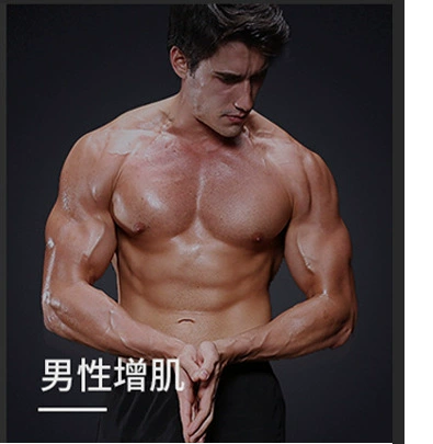 批发瑜伽伸展拉力带健身器材乳胶阻力带健身美体拉力绳 弹力带详情8