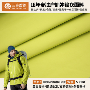 �����\�]����228T���z¡PU�z�T�� ������L��ˮ͸��_�h������
