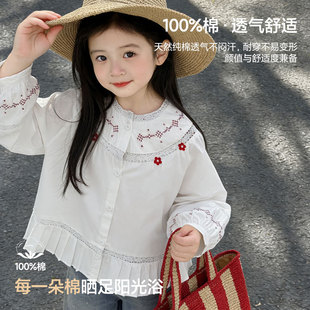 2026Ůͯ��ϵܛŴȫ�޴̽��ٽz��ɫ�������������m͢�������r��