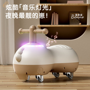 Peanut car Music light swing car male and female baby non-slip flip scooter universal wheel scooter balance car