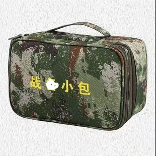 ����С����yʽ�Ȅ��ռ{���ɝ���xϴ�������Y���y�а��Ȅհ�
