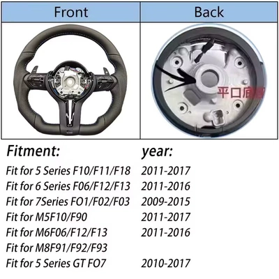 Suitable for BMW F30 Steering wheel - semi-perforated-genuine-leather-black-cross-black-buttons-long-paddle-white-addminus-flat-knob