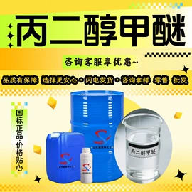 酯;羧酸衍生物;增塑剂