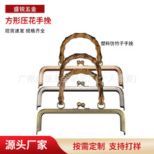 ���οڽ�F؛25CM������������ڽ��ִ��ֹ�DIY�����X��������