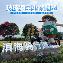 ���Ʋ���䓵��܏S�ґ��⾰�^���Ϳ�ͨ��С�����ܹ�������b[��