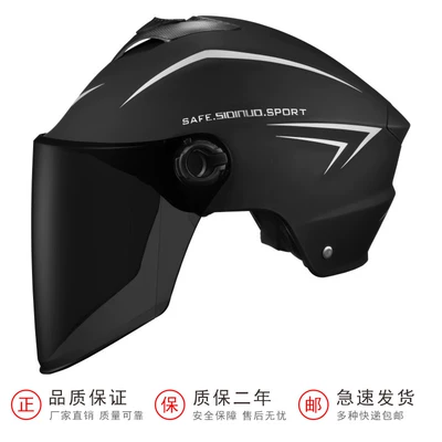 New national standard 3C certification Motosiklet dəbilqələri - one-size-fits-all-3c-single-mirror-matte-black-sun-protection