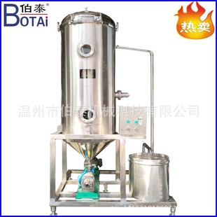 ʳƷ��Ó������Ó��C�m��ţ�����ȥ����Һ�е�����p������