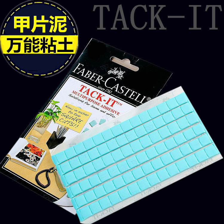 Nail enhancement universal clay Paper tray fixed Viscose plasticene Repeat Use Clay fixed A piece of Color card