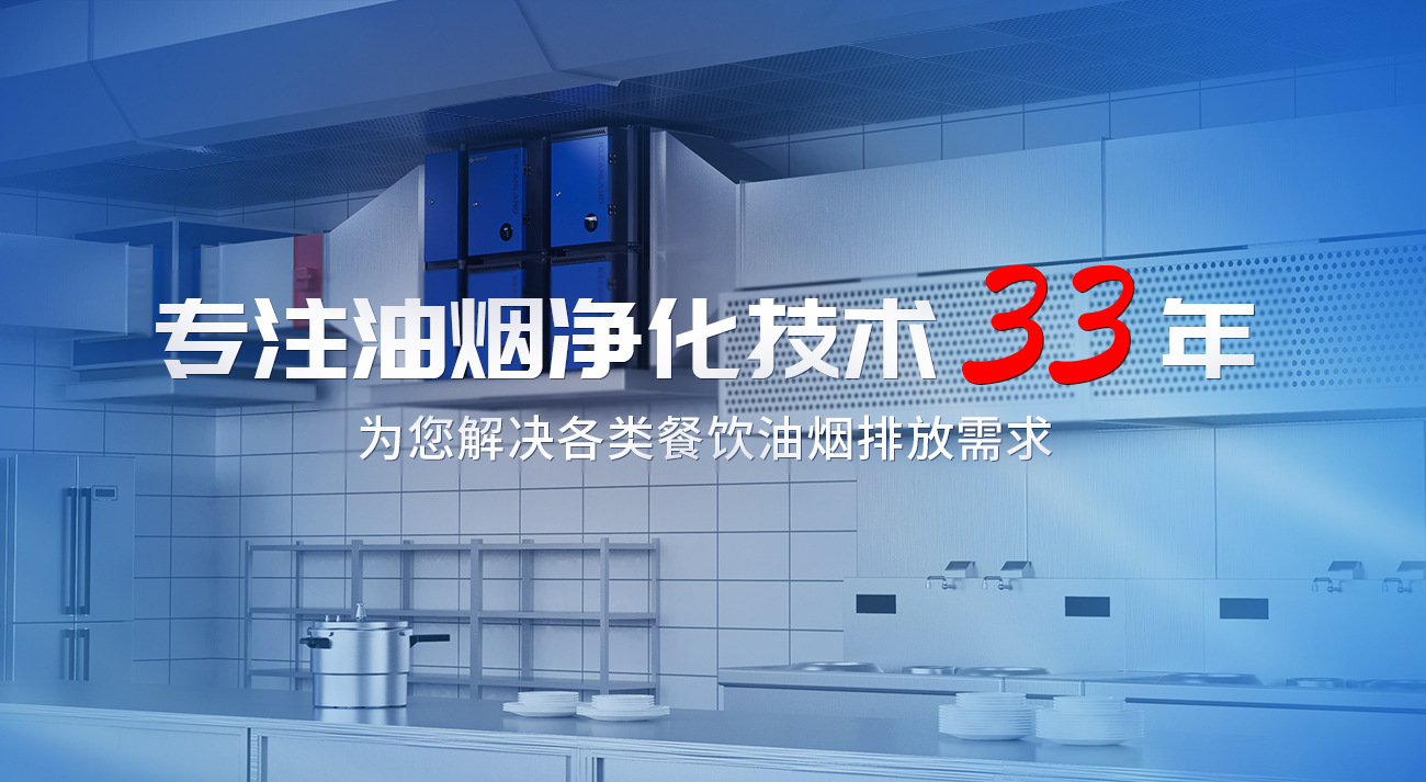 超洁PC端详情页20251021_01.jpg