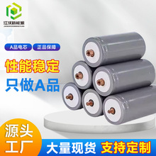 32650F늳ش늄܇̫܃32700늳ؽMɶ