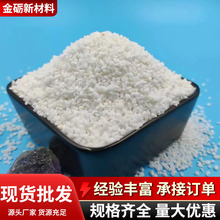 ���ʯѩ����ɰ��ƺɳ��ʯӢɰ���l���ƺ���ʯɰ��ωT�ϰ�ɳ��