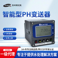 phӋsuntex��̩pc-3110ˮ�|�yԇ�x��orp�z�y�x���I�ھ�phӋ