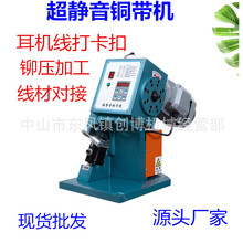 ֱ�N�¿��o���~���C�Ӿ����әC���C�����~�ۙC�T���C