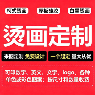 ���Dӡ�C���N����logoӡ���D���¿��ʽ�C��ˮϴ�C�˰�ī�C���C�O