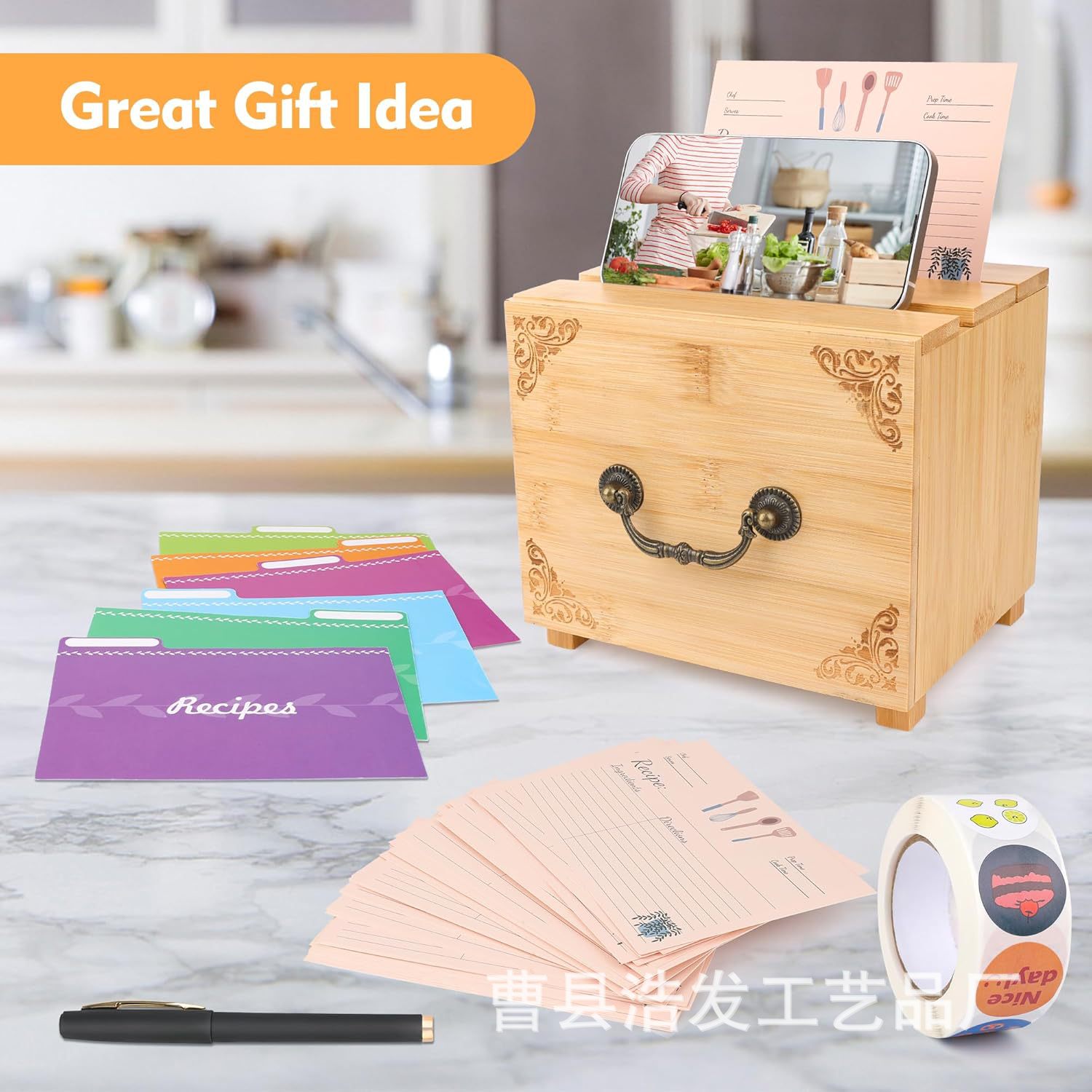 跨境木质食谱收纳盒带手机支架厨房菜谱食谱盒收纳盒抽纸盒存钱罐