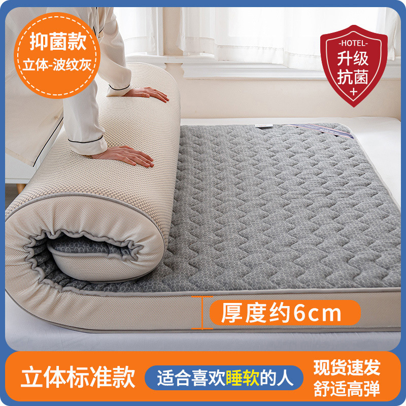 향상된 항균 스타일 - 골판지 회색 - 약 6cm