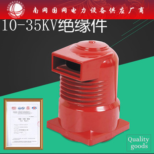24KV�߉��|�^�� 10KV���Ù��h����֬�|�^���_�P������Ϻ����_