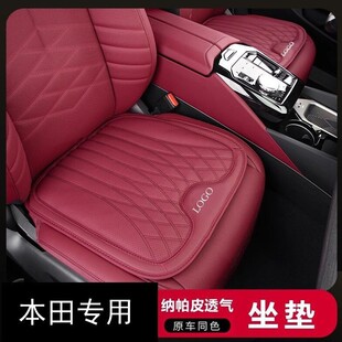 �m�ñ�����܇���|�ļ�ͨ�����w˼��C/X/URV�ڵ��Ӱ܇�d���Ή|��