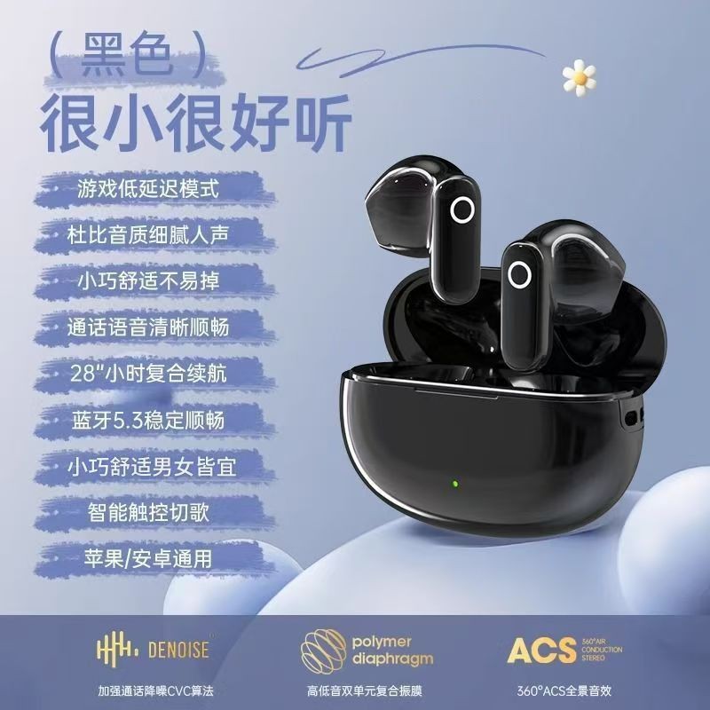 Auriculares Bluetooth para juegos de F9-5C de modelo privado transfronterizo M10 M90 YD03 Auriculares Bluetooth inalámbricos en la oreja TWS Factory