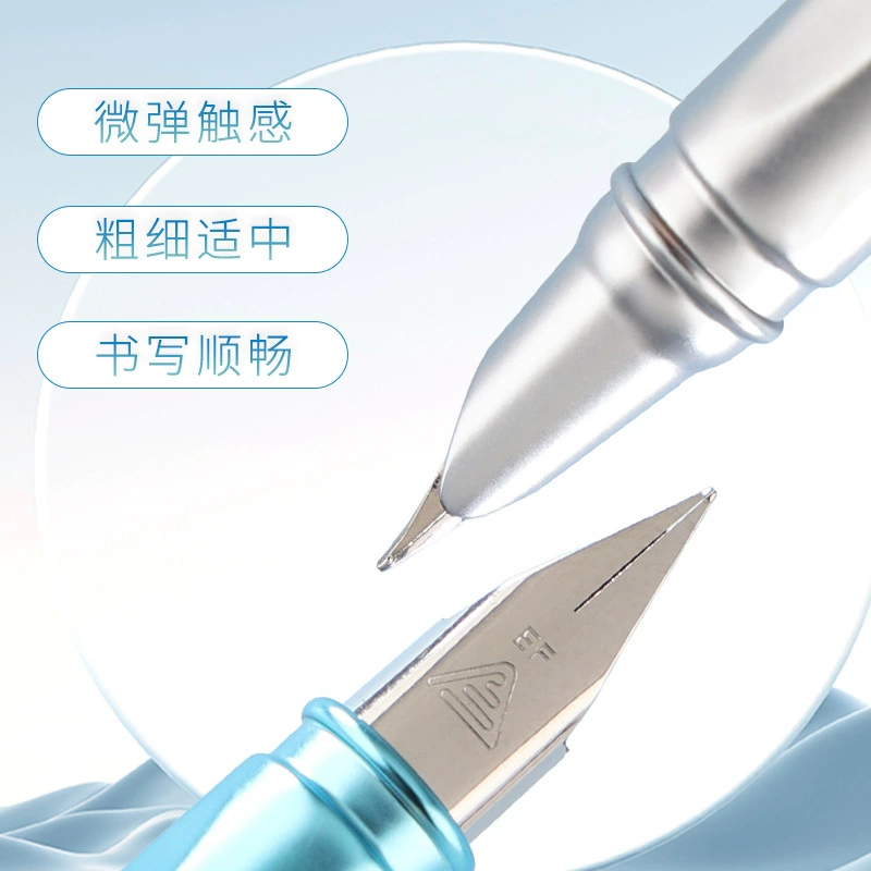 烂笔头 Zhengzi термическая чувствительность можно потереть 8092 металлический стержень ученик начальной школы резервуар чернил резиновая шлифовка