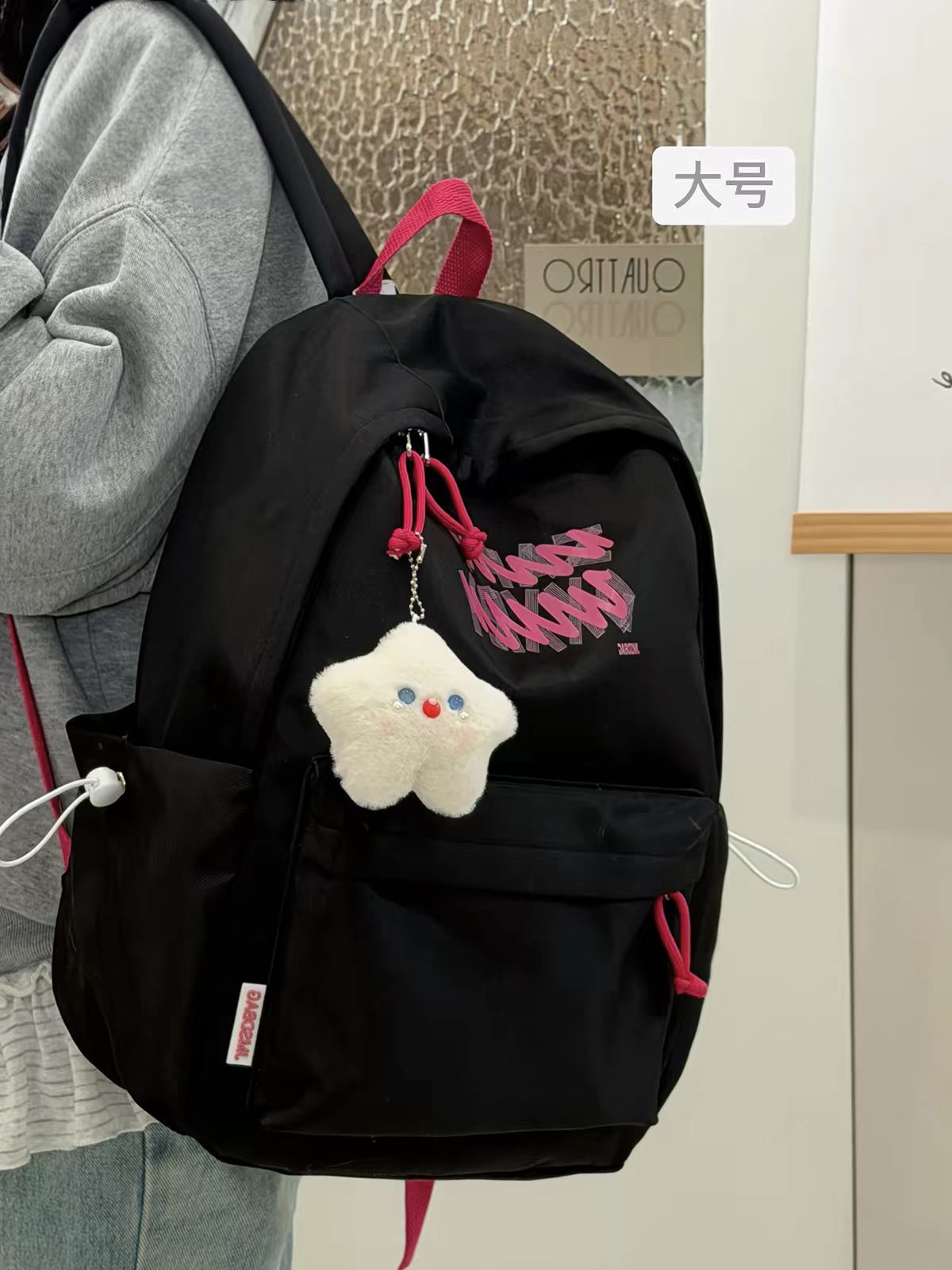 검정색 라지 사이즈 + 진주 눈물 블루 아이즈 별
