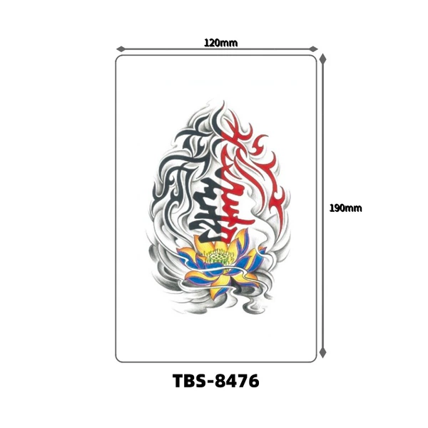 TBS-8476