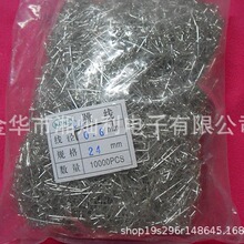 0.6/24�~���� U�Ϳ羀 ��a�~�z 0.6���� ��·�庸�Ӳ���