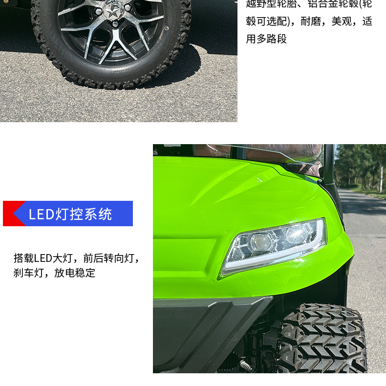 Type C 4-Seat Electric Golf Cart Hotel B&B Manor Shuttle Bus Scenic Spot Golf Course Golf Sightseeing Car