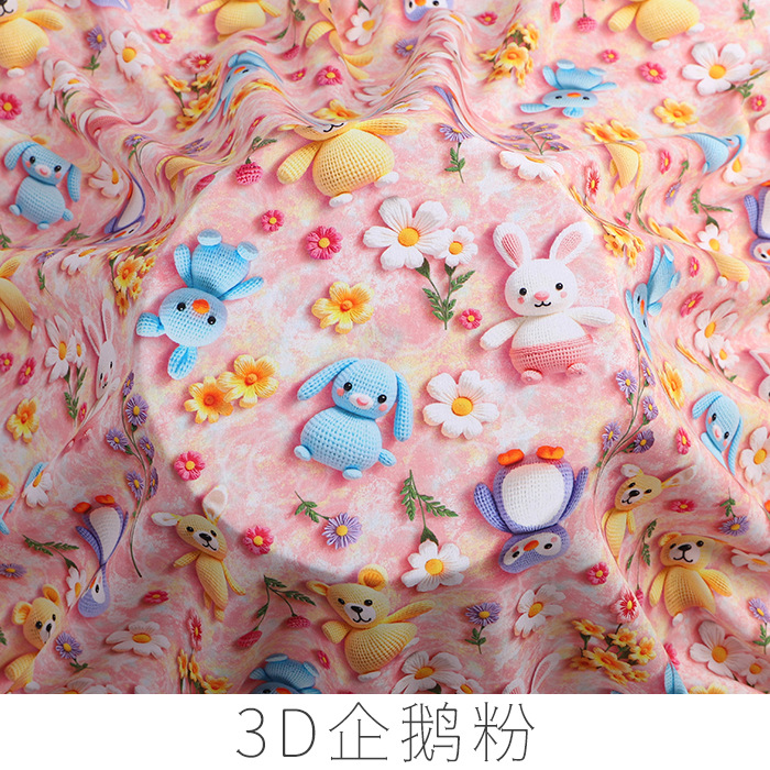 Penguin 3D Bubuk