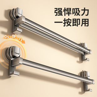 Suction Cup Towel Rack Bathroom Punch-Free Bathroom Towel Bar Wall-Mounted Single Rod Toilet Storage Rack Hanging Rod