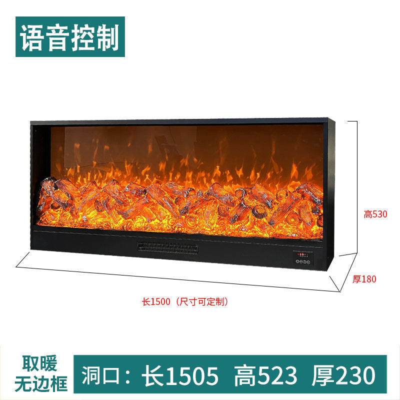 電子暖炉テレビキャビネット一体型装飾キャビネット模擬炎雰囲気ライトリビングルーム電子埋め込みストーブキャビネット|undefined