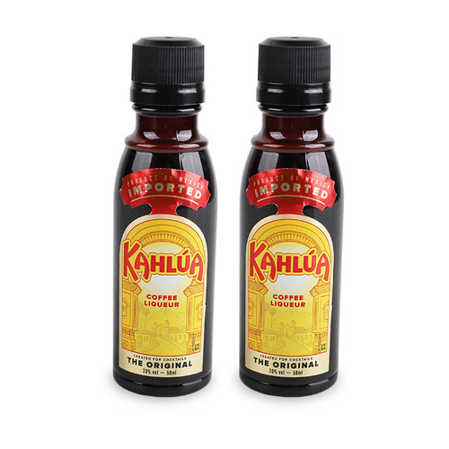 Ganlu brand imported coffee rum dessert, mascarpone tiramisu cake, use baking ingredients 50ML