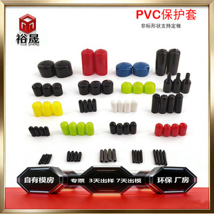 PVC���oñ늾��F�z���m��ĩ�ˈA���ݗU��ñ���ܽ^�����z��䓹���