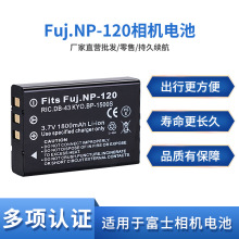 FNP-120늳møʿ FinePix 603 M603 M603 Zoom F10C늳