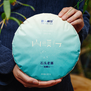 ��Ͻ����Ʋ�ɽ�^��ϵ��ʯ�^��կ�Ř������357g�Y���b�ͶY���~